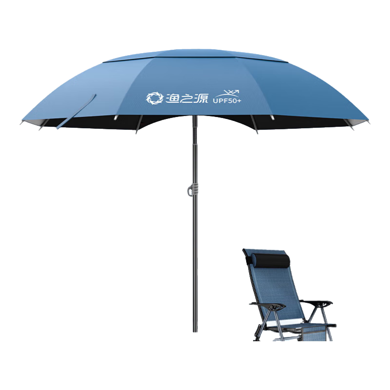 Yuzhiyuan Fishing Umbrella, Sun Protection, Outdoor Rain Protection, UV Protection, Windproof, Black Rubber, Thickened, Norwegian Blue, 1.8 Meters