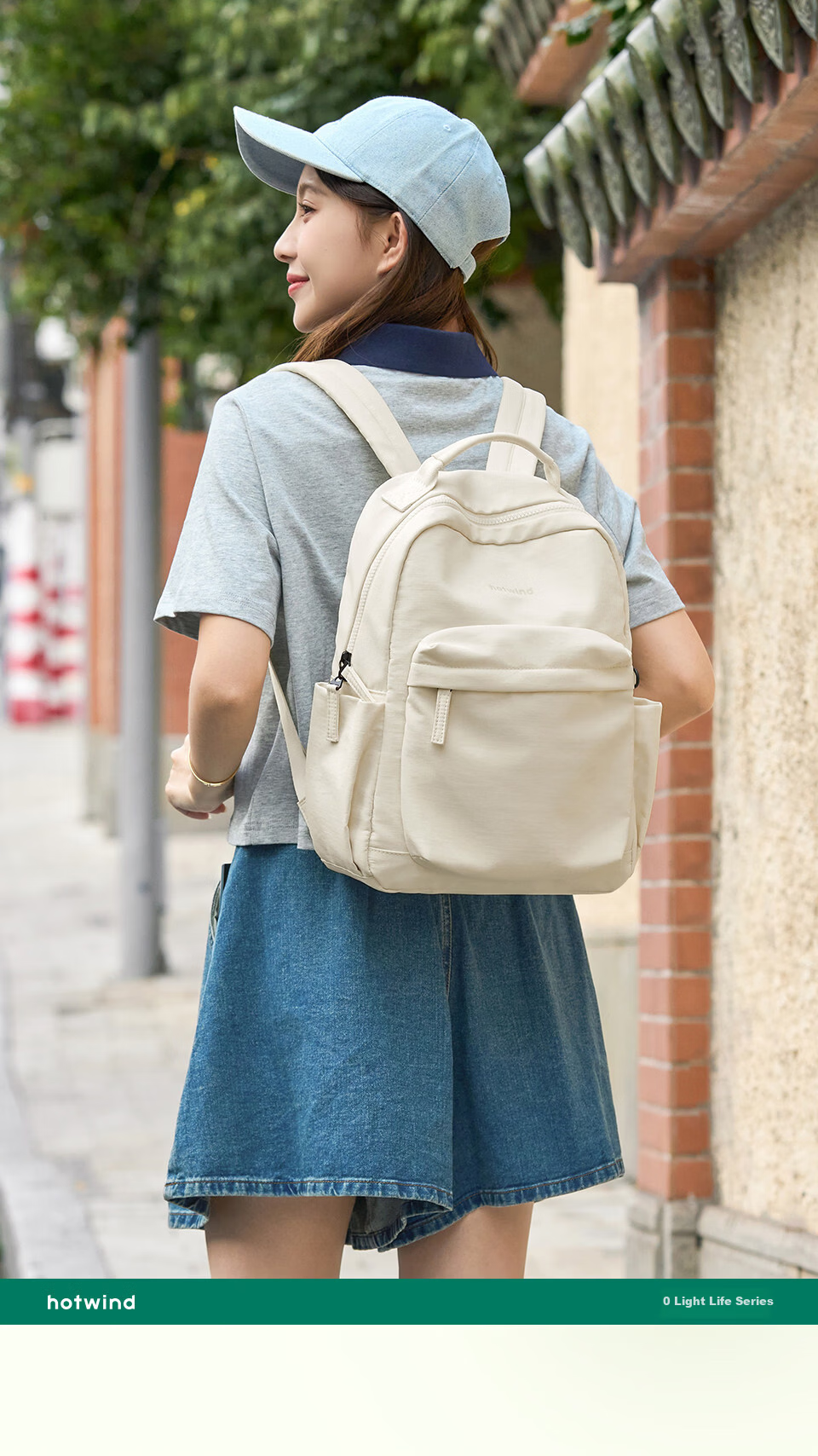 Hotwind Women's Backpack 2026 New College Student School Bag Junior High High School Laptop Bag Outdoor Lightweight Commuter Fashion Backpack 12