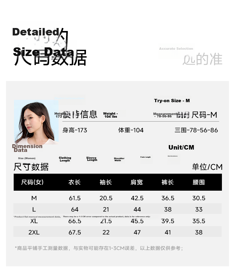 MiiOW Floral Dye Series Summer Crew Neck Short Sleeve Soft Breathable Women's Sleepwear Homewear Set 9