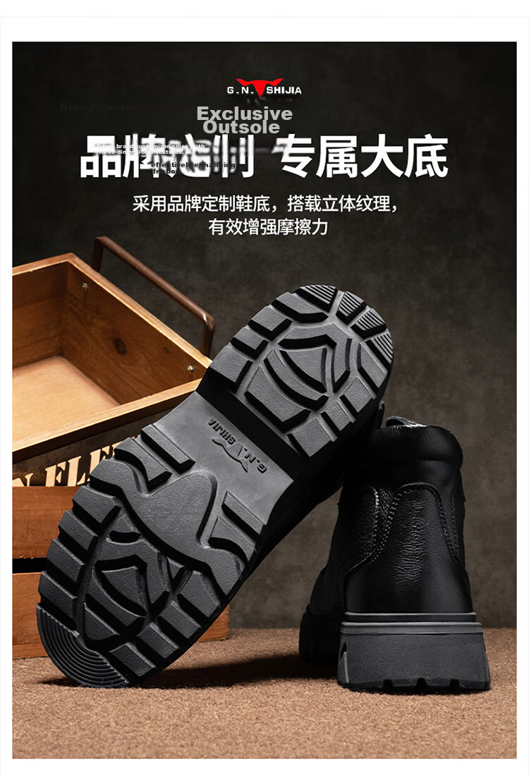 G.N.Shi Jia Men's Boots 2025 Autumn Winter New Low-top Martin Boots Outdoor Thick-soled Casual Leather Shoes Trendy Versatile Men's Shoes 5