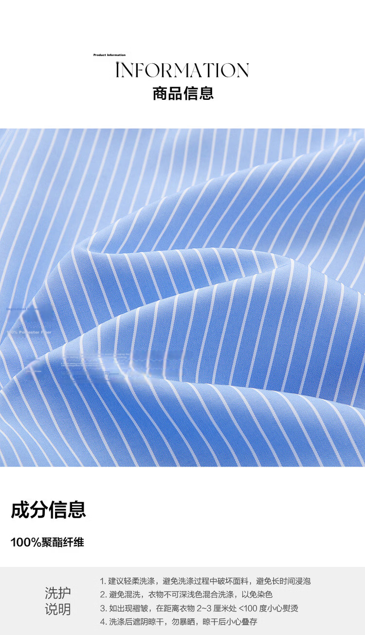 Demana Commuter Aesthetics Summer Refreshing Color-Block Striped Stand Collar Loose Fit Short Sleeve Shirt Women's Top 12