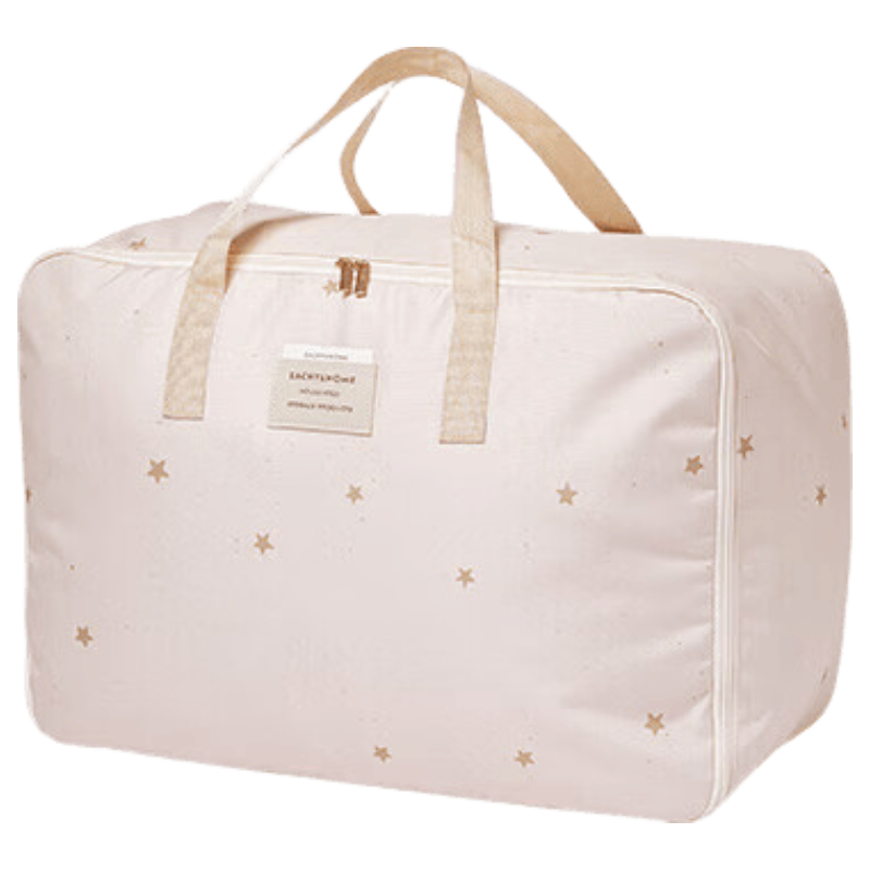EACHY Oxford Cloth Moving Packing Bags, Clothes And Quilt Storage Bags, Luggage Organizer Bags, Double-Layer 70L Small Moonlight