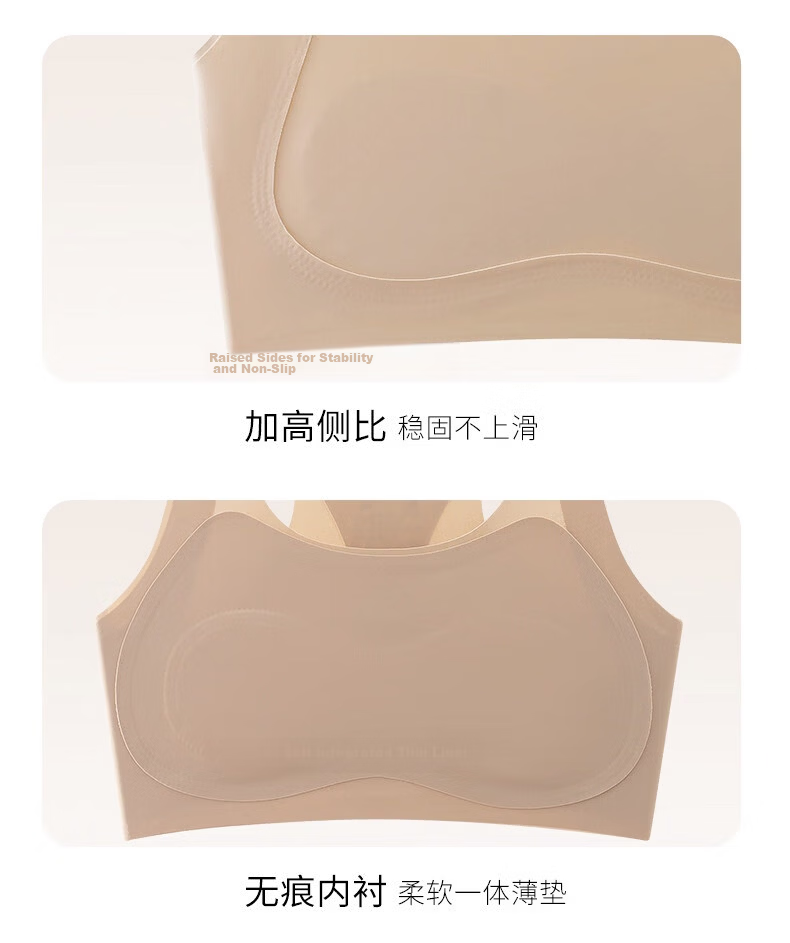 GUJIN 2-Pack Foundation Color Girls' Underwear Developmental Stage Bra for 9-12 Years Old Girls Primary School Stage 1 Small Vest L 10