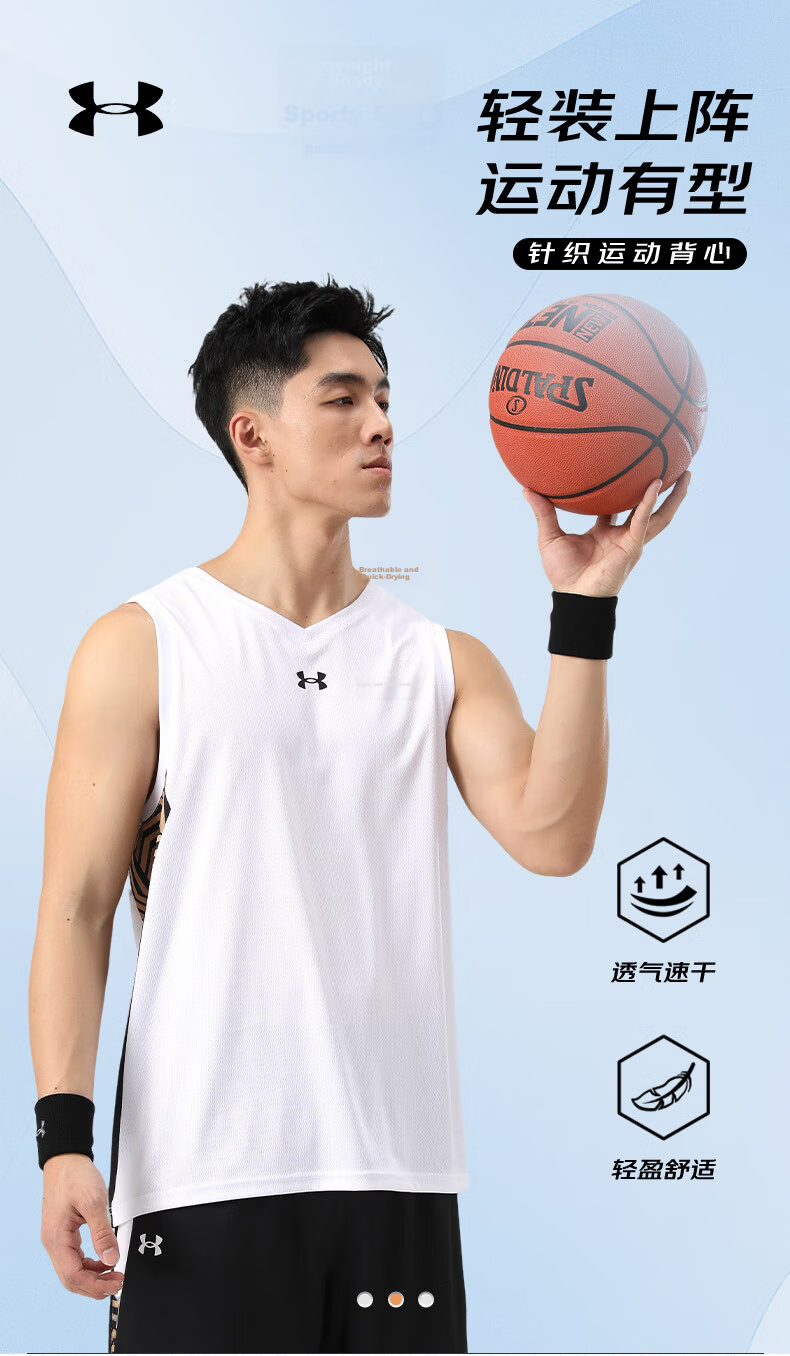 Under Armour Men's Short Sleeve Sports Tank Top Summer Quick-Dry Breathable Loose Fitness Running Training Basketball Shirt 1