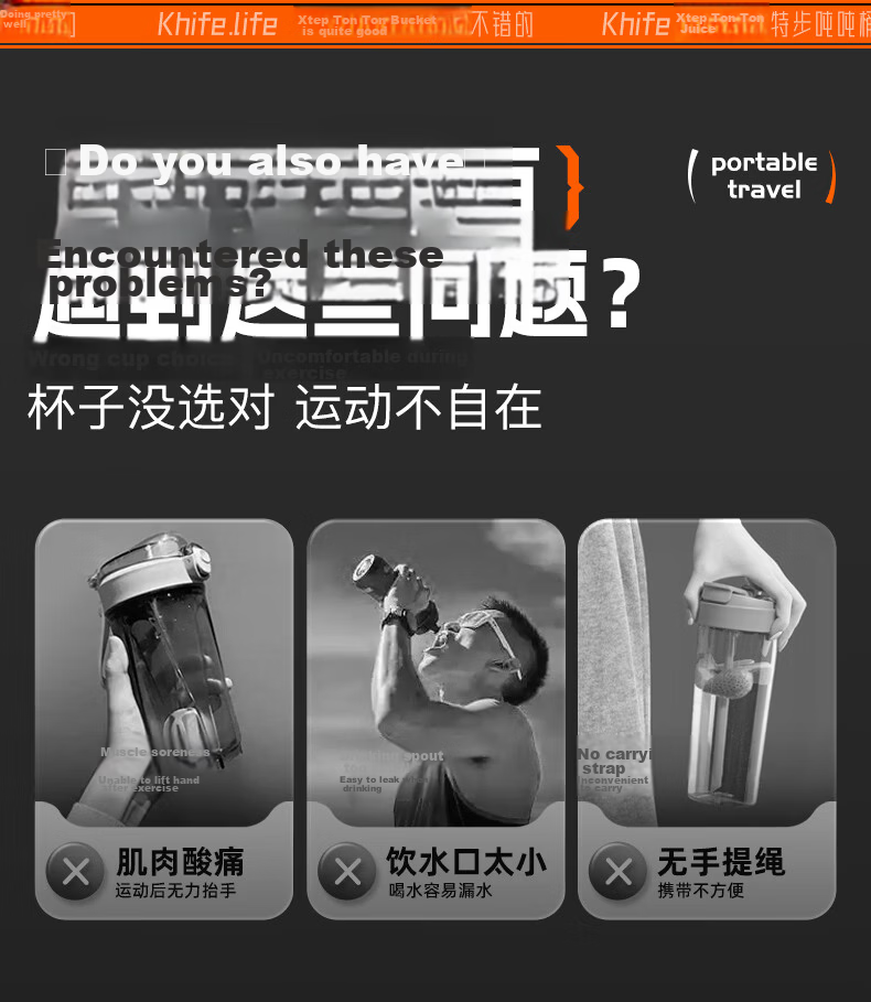 Xtep Ton Cup Large Capacity Sports Water Bottle Fitness Straw Bottle for Men and Women JD Self-operated Large Belly Cup 5