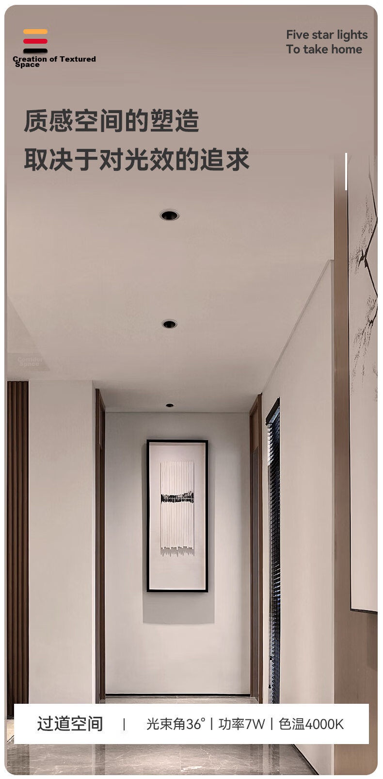 CDN LED Dustproof And Waterproof Spotlight Downlight for Home Bathroom Mirror Front Light ES13 Recessed Spotlight 7W 4000K 36° 13