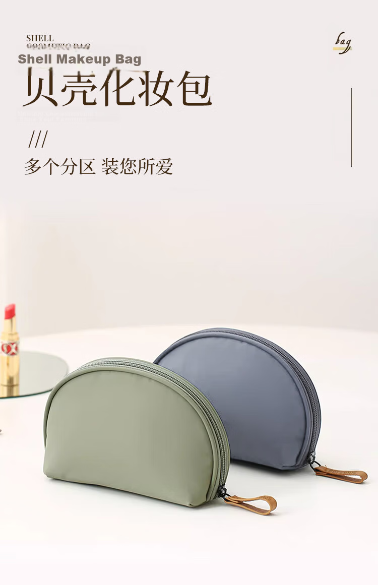 Banjeni Travel Makeup Bag Large Capacity Portable Handheld Cosmetic Organizer with Compartments for Men and Women Luggage Pouch 8