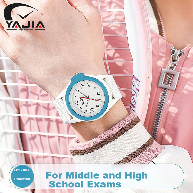 Yaga Student Watch Exam Special Watch Waterproof Quartz Watch for High School Students Couples Unique Women's Watch