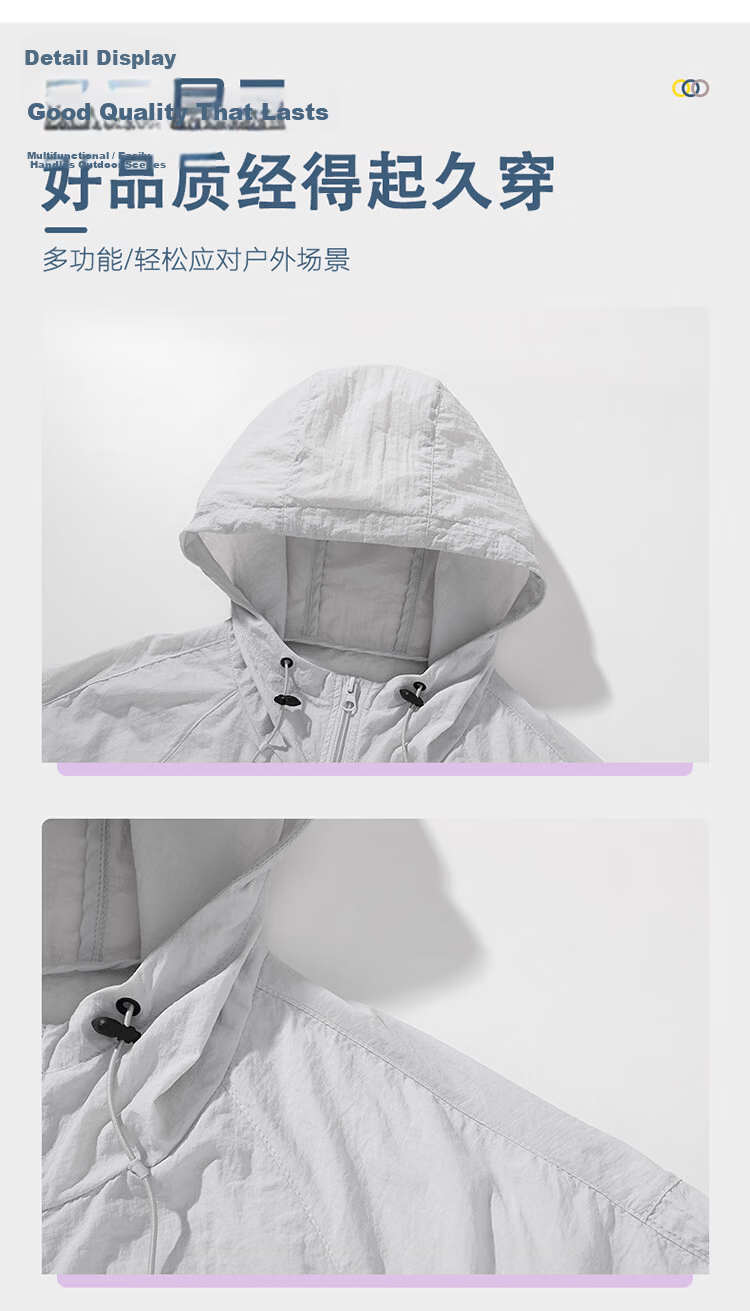 MULINSEN Men's Summer Cooling Hooded Sun Protection Jacket Anti-Mosquito Skin Coat with Reflective Strips Outdoor Coat Far Mountain Gray S 14