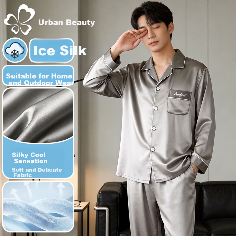 Urban Beauty Men's Summer Satin Ice Silk Long Sleeve Long Pants Faux Silk Premium Homewear Spring Autumn Set