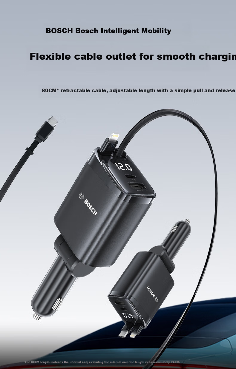 BOSCH SC580 Car Charger Super Fast Charging Cigarette Lighter Adapter Triple USB Car Charger Super Fast Car Charging Head 3