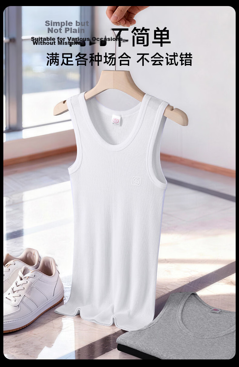 Langsha Men's Pure Cotton Thin Ribbed Sleeveless Sports Fitness Sweat-Absorbing Breathable Tank Top 8