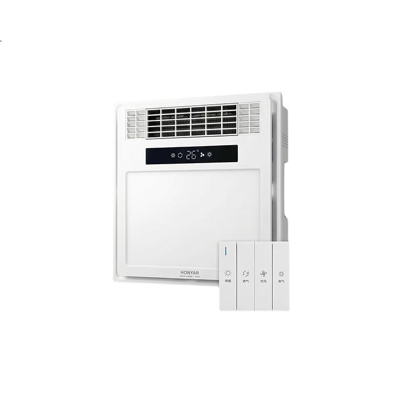 White Image 2