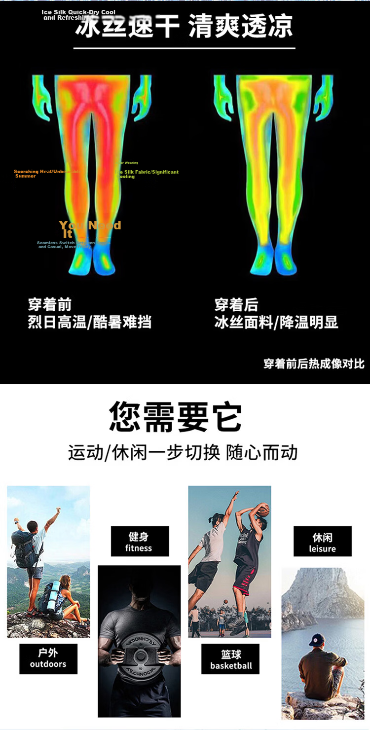 TUCANO Men's Breathable Cooling Quick-Dry Outdoor Sports Running 3D Fake Two-Piece Shorts Black 3XL 5