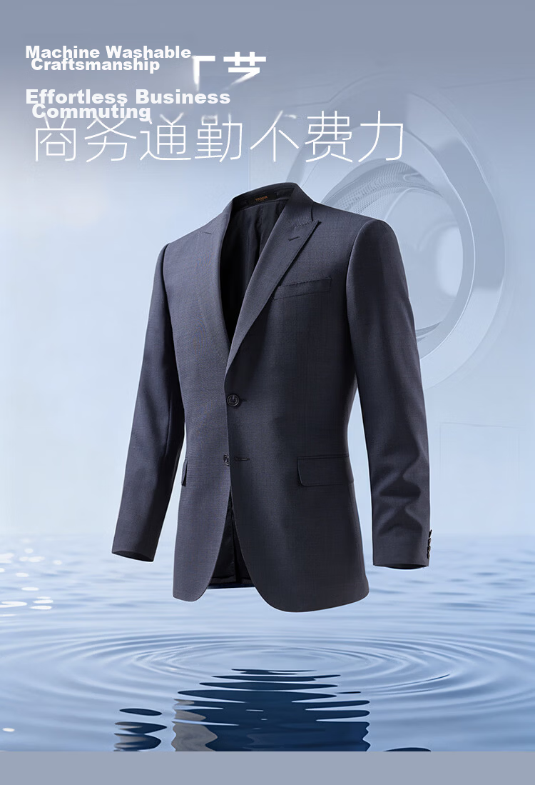 YOUNGOR Men's Spring Summer 2026 Dark Blue Suit Jacket VOTN210239FJY 170/96A 3