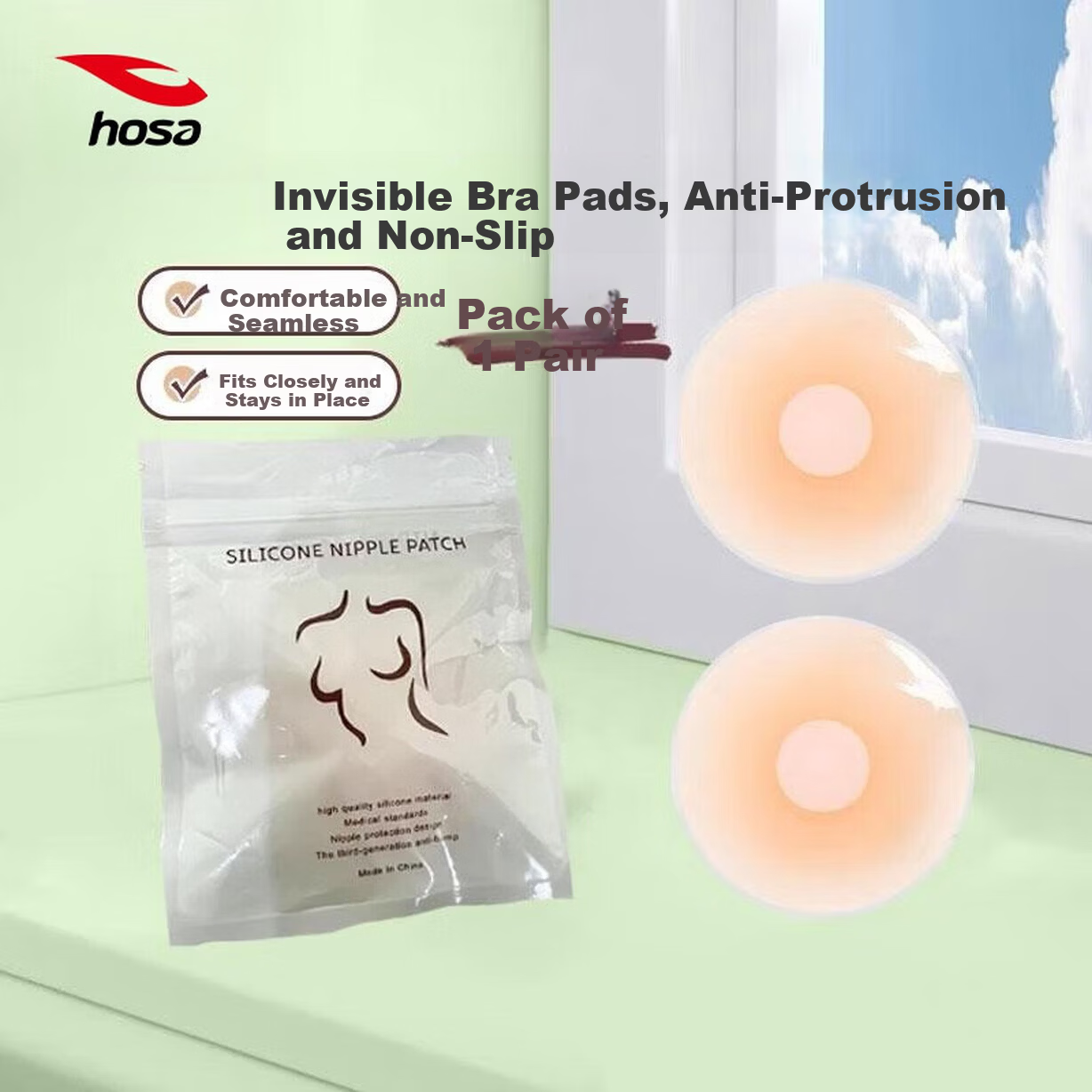 Hosa Swimwear Silicone Nude Thickened Invisible Waterproof Breast Pads Anti-Protrusion for Swimming 1