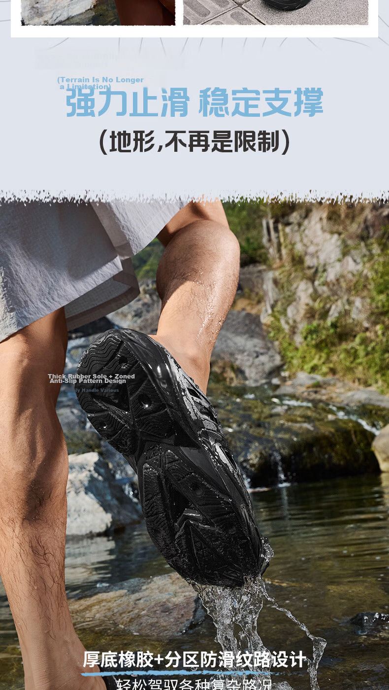 Peak Taiji Flying Fish 2.0 Men's Summer Breathable Non-Slip Thick Sole Height Increasing Casual Sandals DL2620401 4