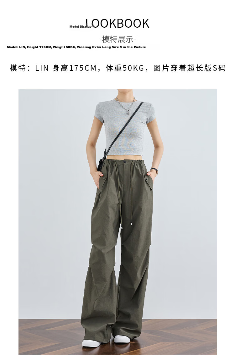 FAESSLIN Women's Military Green Work Pants Summer Thin Quick-Dry Extended Casual Paratrooper Pants American Straight-Leg Wide-Leg Hiking Pants 12