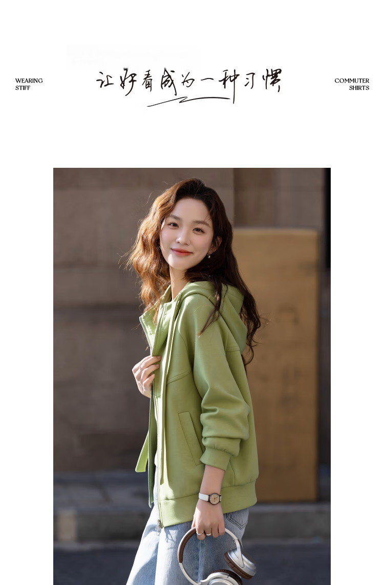 Demana [Soft Air Layer] Spring Korean Style Hooded Drop Shoulder Loose Drawstring Seamed Pocket Petite Women's Jacket 10