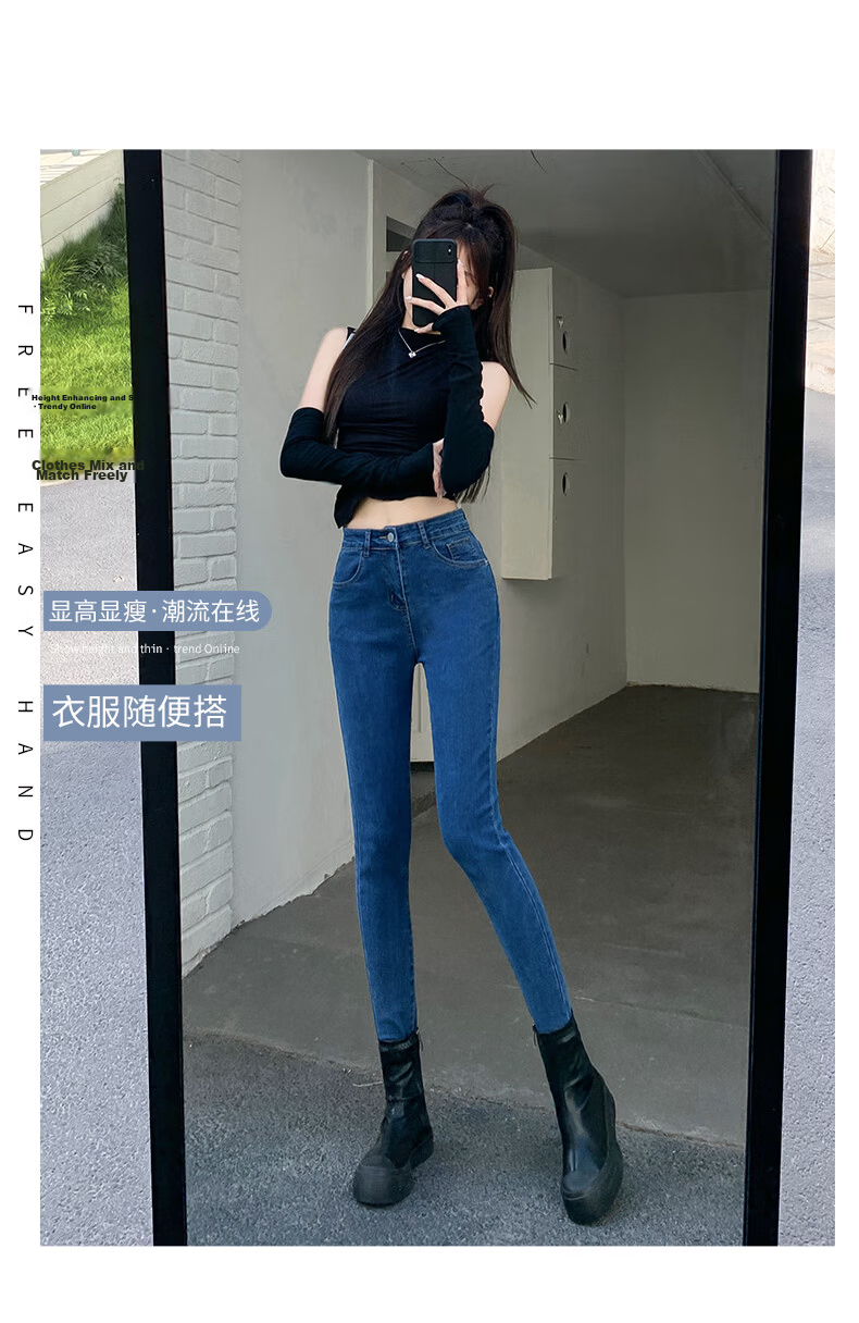 Jeanswest Women's Summer Thin Casual Fashion Trendy High-Waist Straight-Leg Light Color Ice Silk Vintage Style Jeans L 6