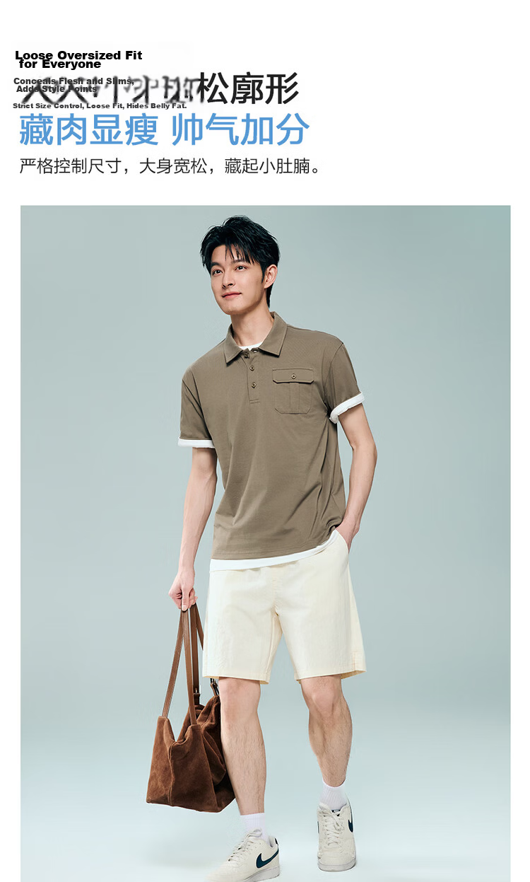Giordano Men's Short Sleeve Polo Shirt 2026 Summer Black Tech Moisture-Wicking Workwear Pocket Top 13016205 8