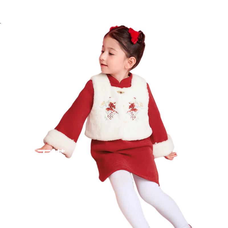 White Image 3