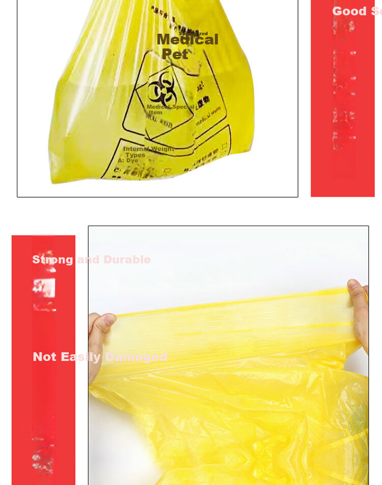 Bingyu BYlj-31 Thickened Medical Waste Bags Disposable Hospital Waste Packaging Bags (50 pcs) Thickened Flat Mouth 70*80cm for 50L 2