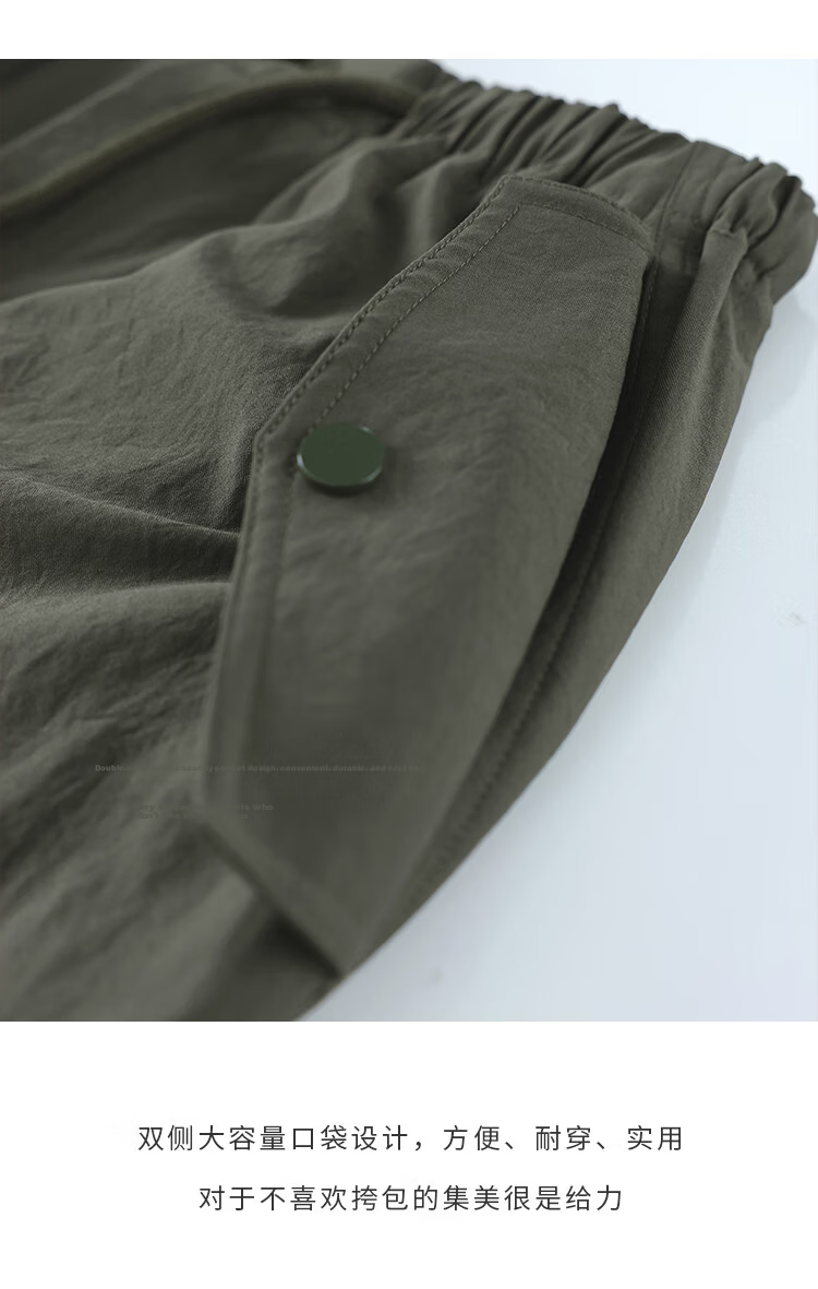 FAESSLIN Women's Military Green Work Pants Summer Thin Quick-Dry Extended Casual Paratrooper Pants American Straight-Leg Wide-Leg Hiking Pants 6