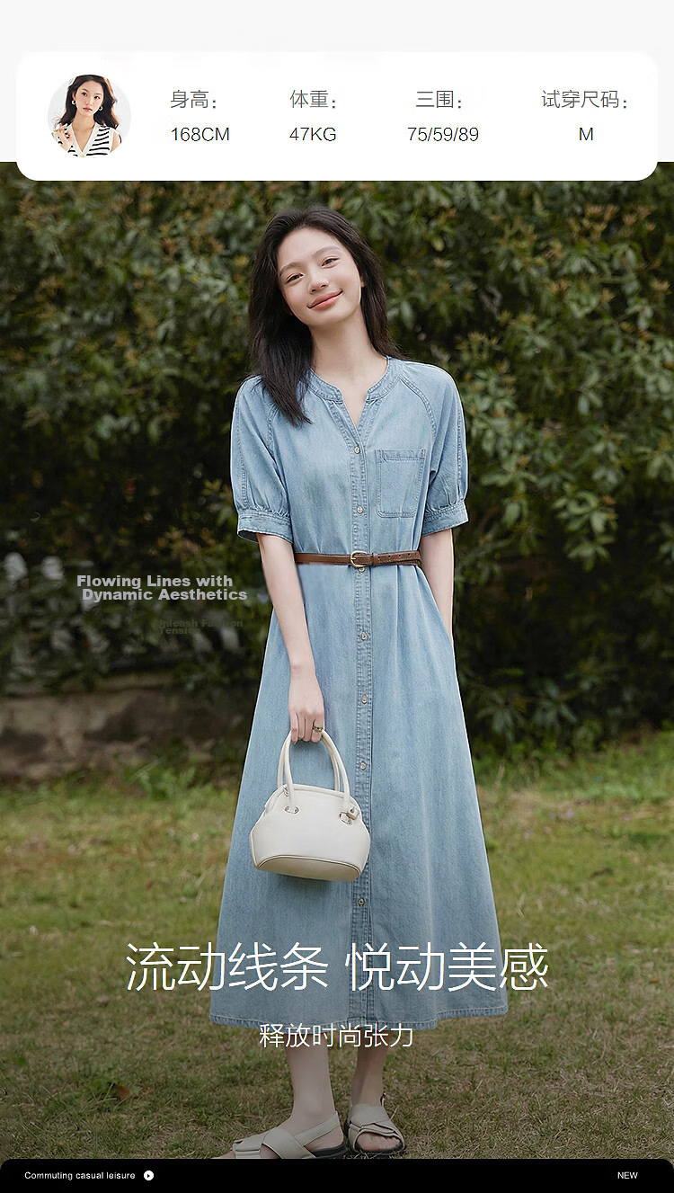 Demana [Denim Cloud Cotton] Spring V-Neck Belted Topstitch Loose Petite Women's Denim Dress 9
