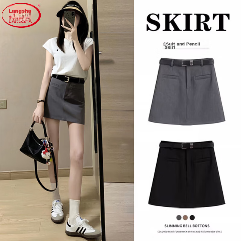 Langsha Women's Summer Suit Skirt 2026 New High-Waist Slim Fit Pencil Mini Skirt Petite Anti-Exposure A-Line Skirt