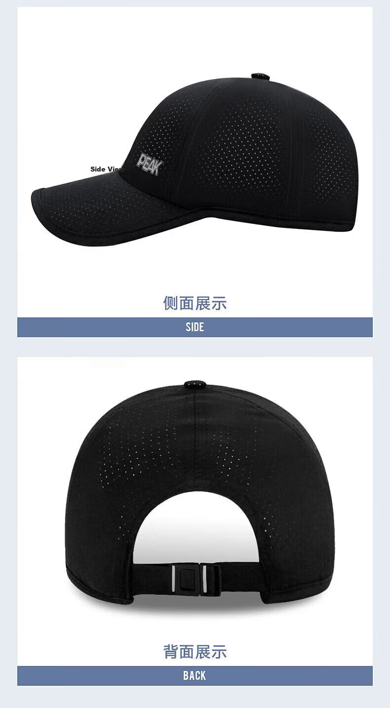 Peak Mesh Breathable Quick-Dry Baseball Cap Outdoor Cycling Fishing Hiking Sunshade Large Head Duckbill Sweat-Wicking Hat 8