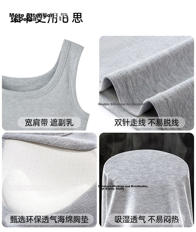 Xunmian Women's Artificial Stitching Camisole Vest with Chest Pad, Summer 2026 New Slim Fit Backless Top, Breast Coverage, Outerwear 8