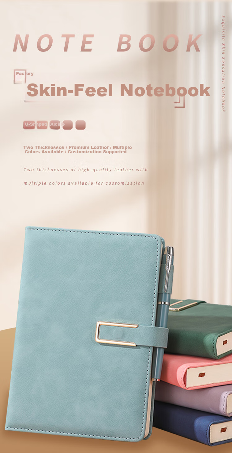 Jufu 2026 Textured Business Magnetic Buckle Leather Notebook A5 100 Sheets Fashion Office Supplies Student Stationery Children's Day Gift Reward Prize 1