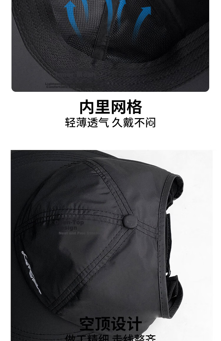 Jingtang Jingpin Quick-Dry Sun Protection Hat for Women Spring Summer Open-Top Ponytail Large Brim Duckbill Cap Slim Face Outdoor Sports Sunshade Hat 18