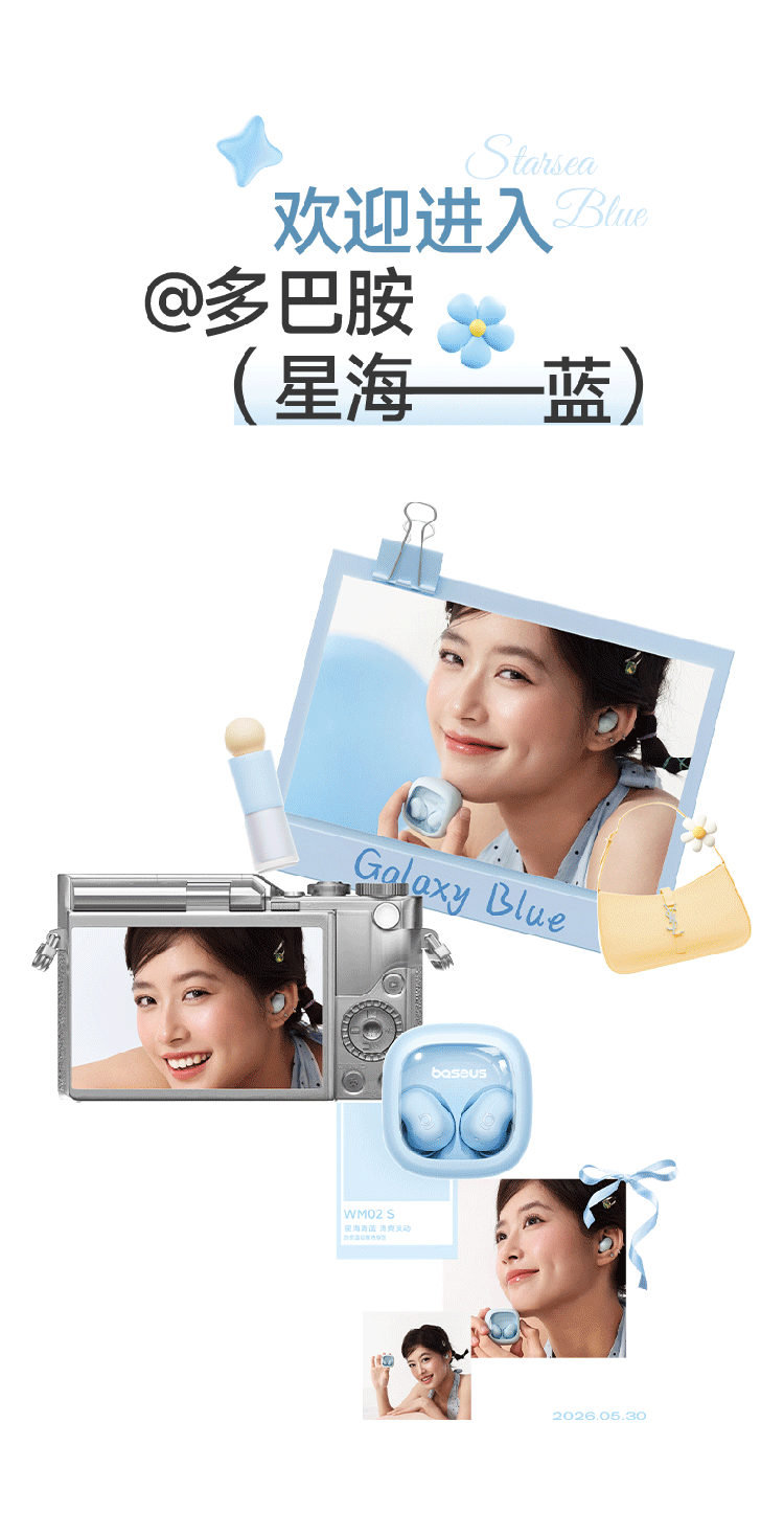 Baseus WM02s Bluetooth Earbuds 2026 Upgraded AI Sleep In-Ear True Wireless Earphones Low Latency Bluetooth 6.0 Physical Noise Cancellation for Apple Huawei Xiaomi 13
