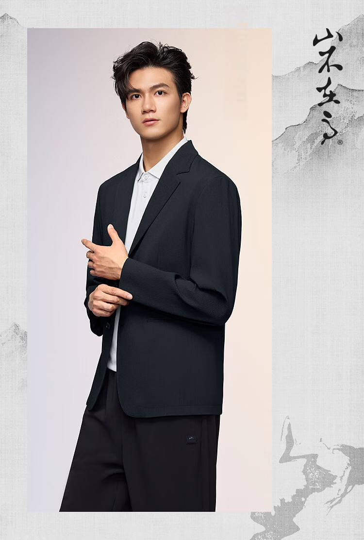 HLAHLA Casual Blazer Men Spring 26 Shan Bu Zai Gao Series Notch Lapel Father's Day Gift 10