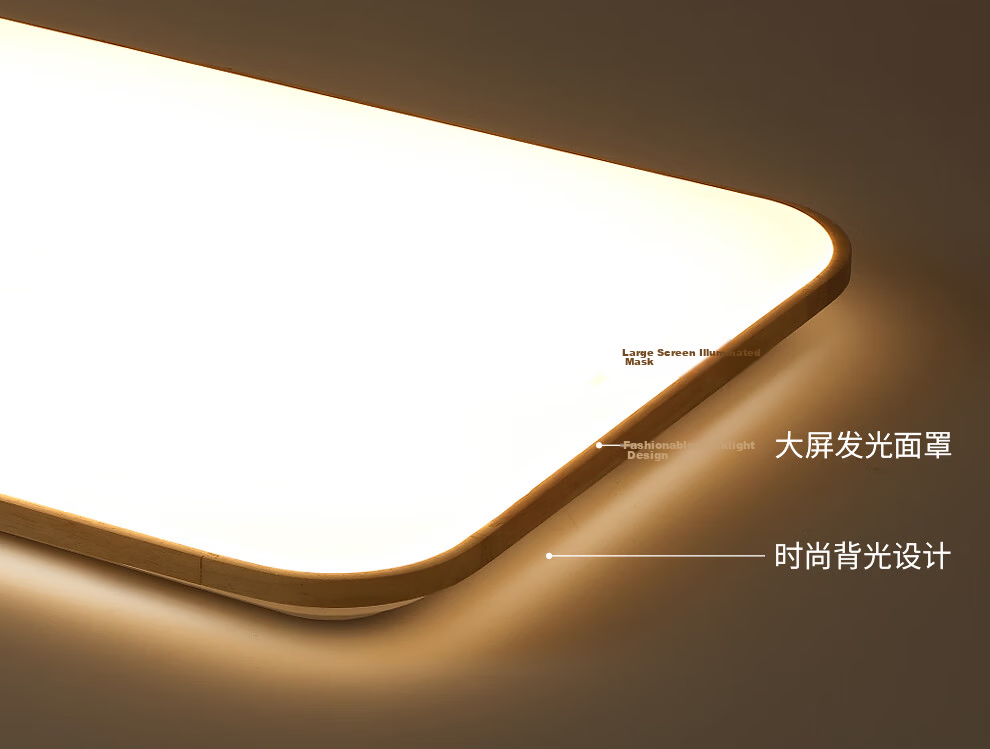 NVC LED Ceiling Light Chinese Style Wood Art Study Bedroom Square Smart High CRI Full Spectrum 12