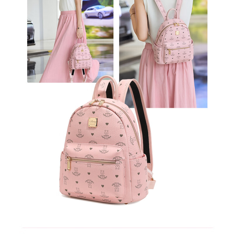 Disney Winnie the Pooh Lightweight Casual Backpack for Women, Versatile Daypack for Commuting and Travel 3