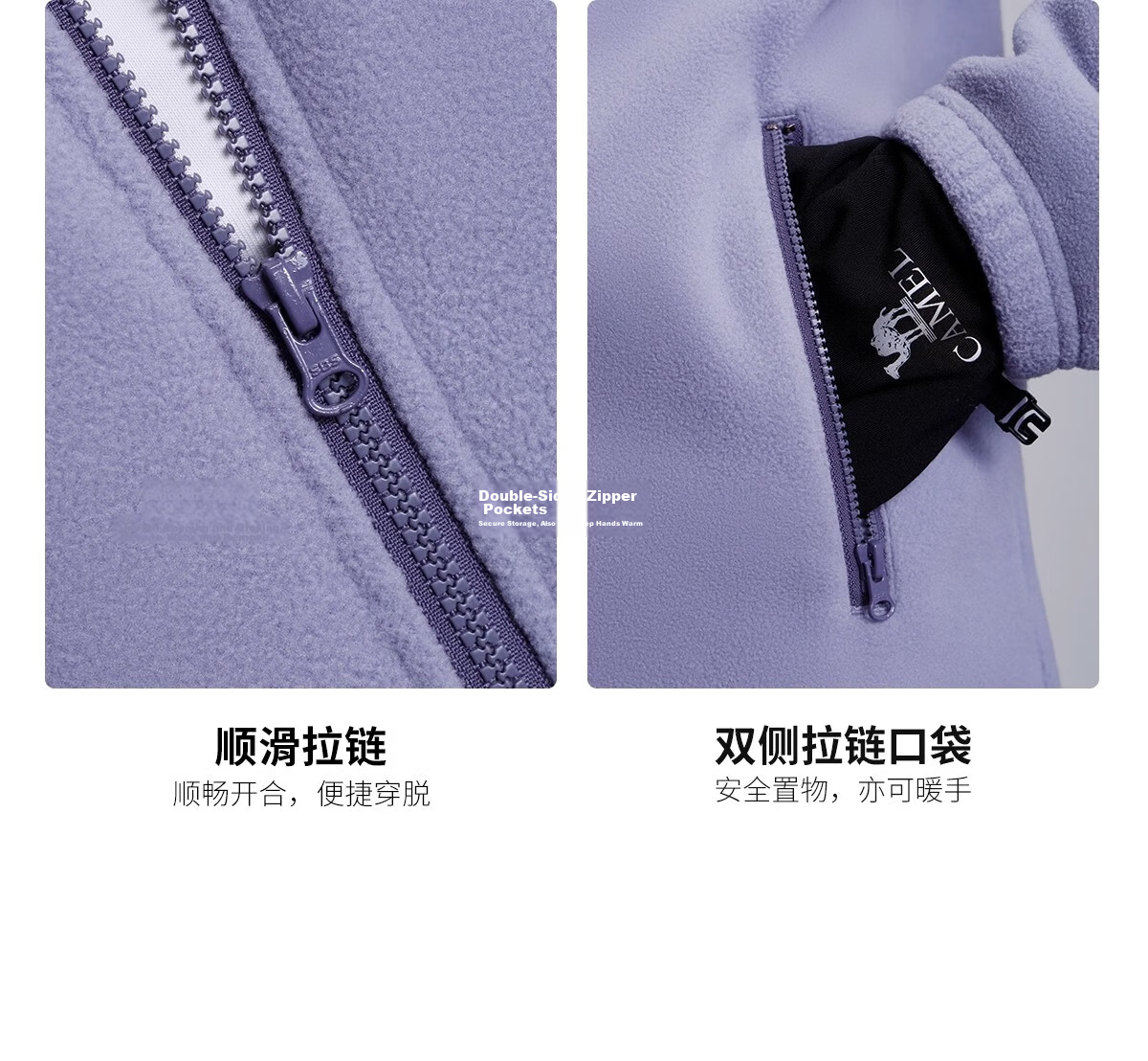 CAMEL Women's Stand Collar Fleece Jacket Double-Sided Plush Warm Anti-Static Hiking Windproof Polar Fleece Coat Men's 39