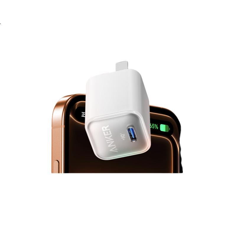 White Image 1