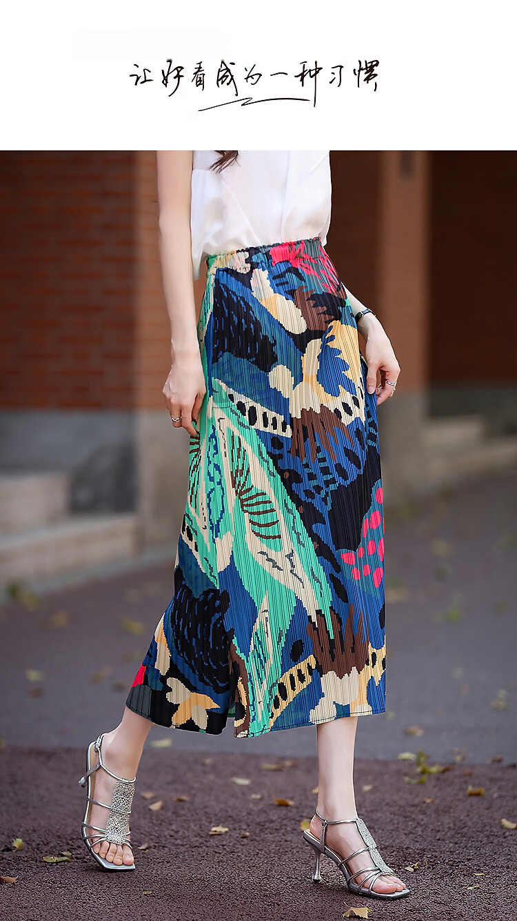 Demana Arc Light Silhouette Spring Autumn Intellectual Style Elastic Waist Pleated Skirt Irregular Print Split Women's Midi Skirt 1