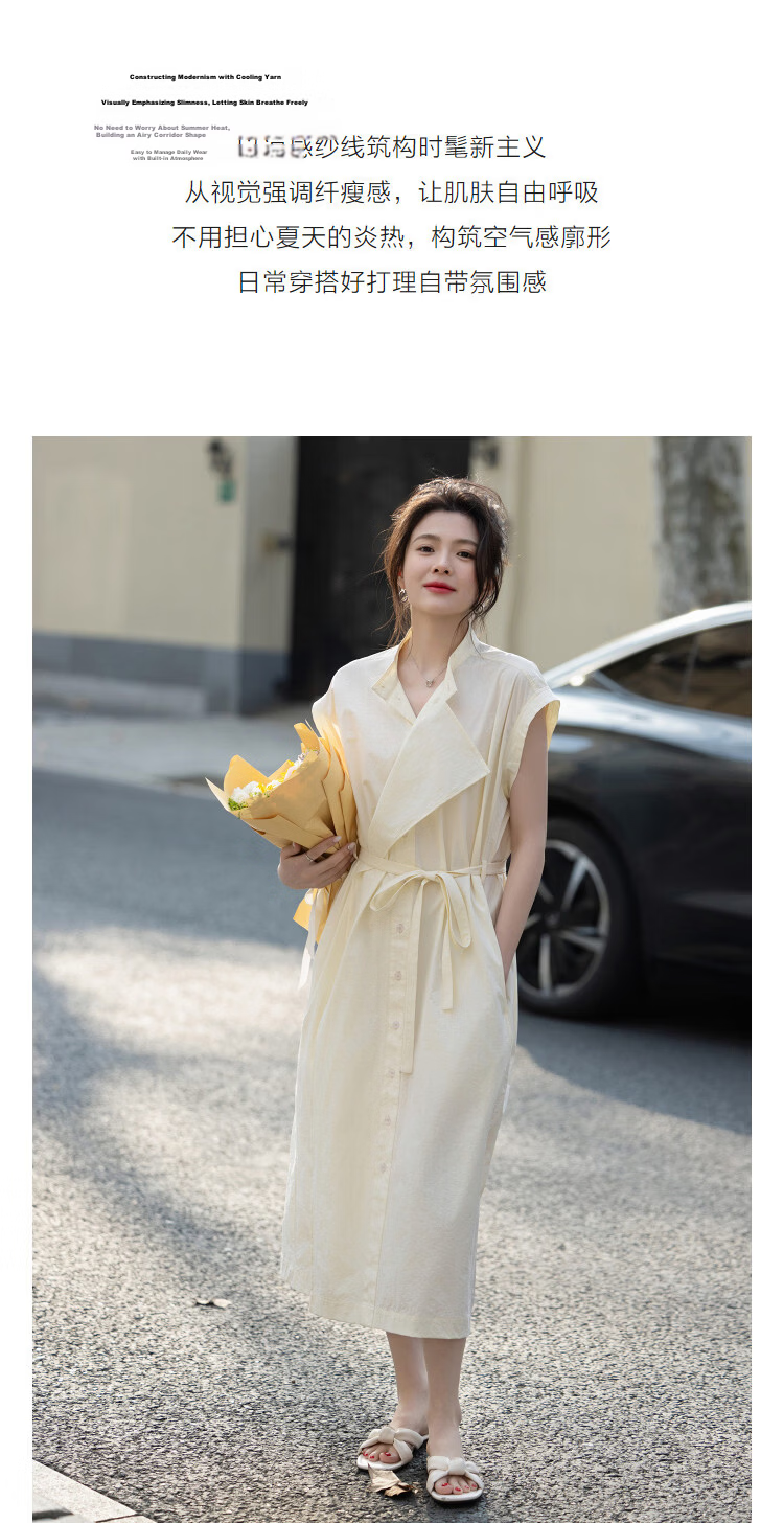 Demana UPF50+ Summer Sun Protection Quick-Dry Sorona Stand Collar Flowy Loose Slimming Women's Dress 6