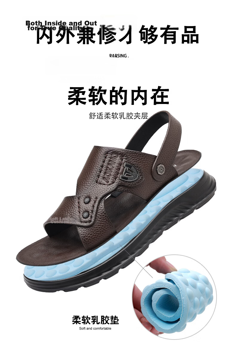 Aokang Father's Day Sandals for Men, Cowhide Leather, Summer Soft-Soled Casual Beach Shoes, Versatile Trendy Two-Way Slippers, Black, Size 38 11