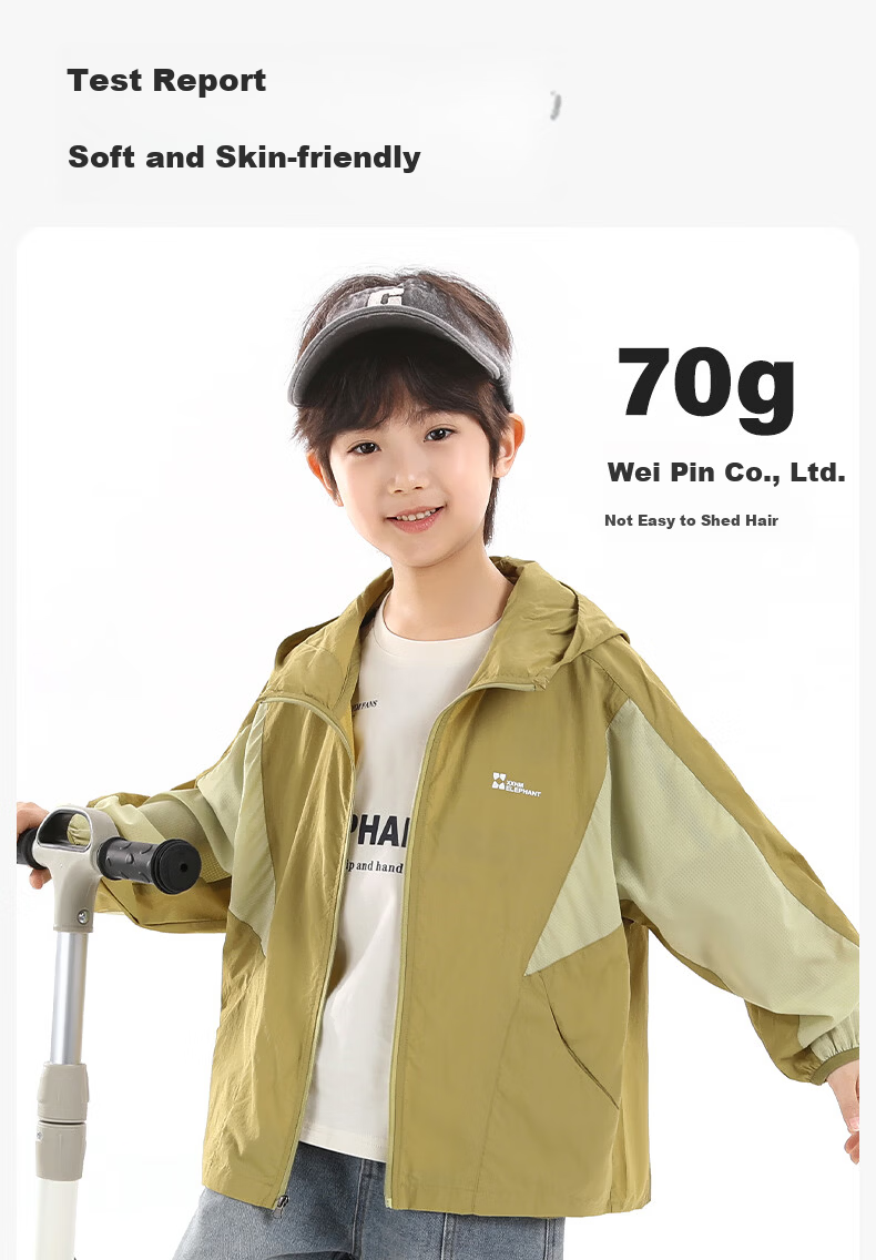 Little Elephant Hamm Boys' Sun Protection Jacket Children's Lightweight Summer Coat 2026 Boys' Skin Jacket UPF50+ Green 110 cm 8
