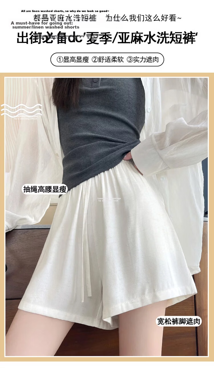 Jeanswest Women's Shorts 2026 Summer Lightweight Linen Loose Wide-Leg Sports Casual Hot Pants Oatmeal XL 10