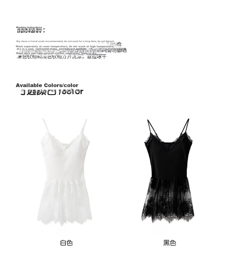 Free Style White V-Neck Lace Camisole Women Summer Inner Wear Ruffled Hem Mesh Splicing Sleeveless Top 9