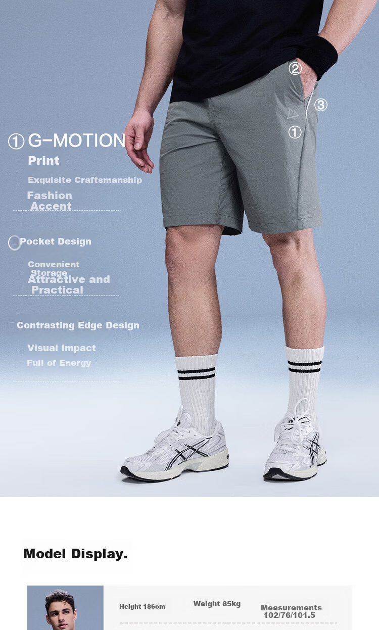 Giordano G-motion Four-Way Stretch Water-Repellent Sun-Protective Color-Block Elastic Waist Casual Shorts for Men 01106345 13