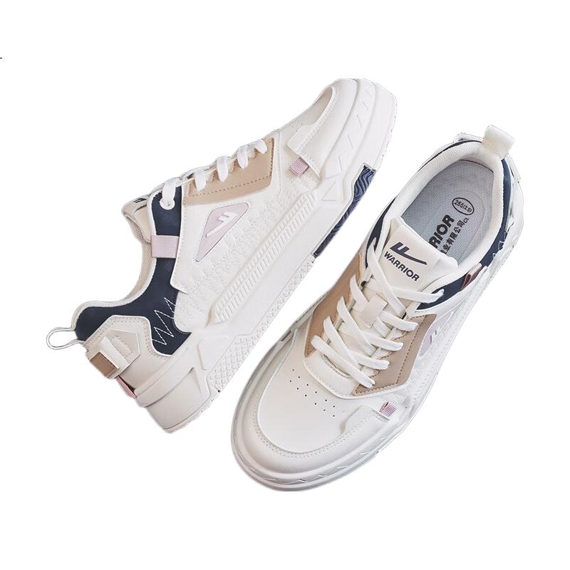 White Image 1