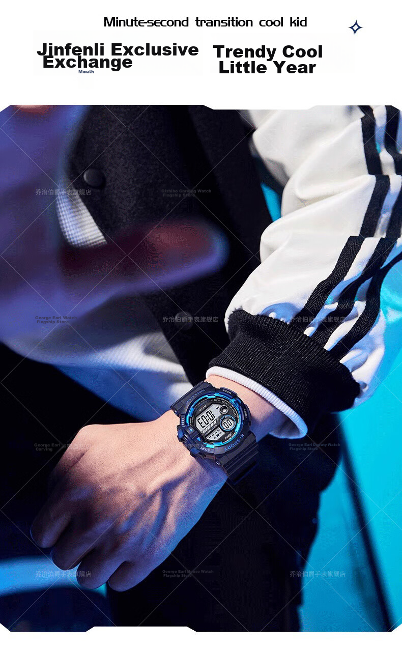 GEORGCOUNT Men's Watch Student 2025 New Multifunctional Waterproof Electronic Watch for High School and Middle School Boys Children's Alarm Clock 3