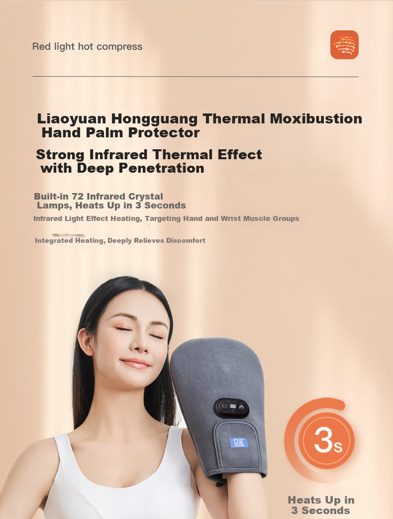 Liaoyuan [Hongguang Phototherapy] Rechargeable Heated Gloves Hand Warmer Rheumatoid Arthritis Hand Massager Wrist Finger Joint Tendon Sheath Palm Heat Pack Practical Gift 7